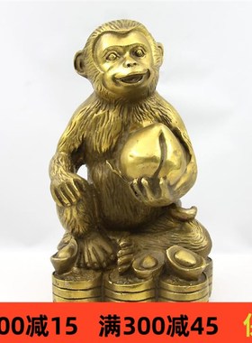 速发铜器纯铜十二生肖 金钱寿猴兔牛虎鼠龙蛇羊马猴鸡狗猪摆件