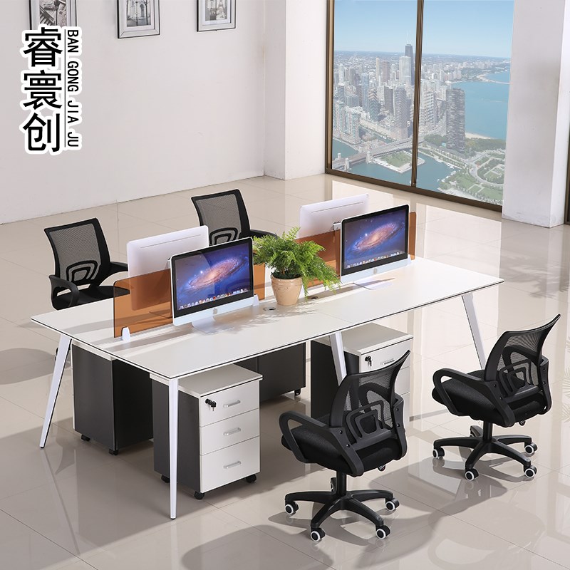 速发职员办公桌4风位带6隔板台式桌子工作位黑白屏人卡座商用创意