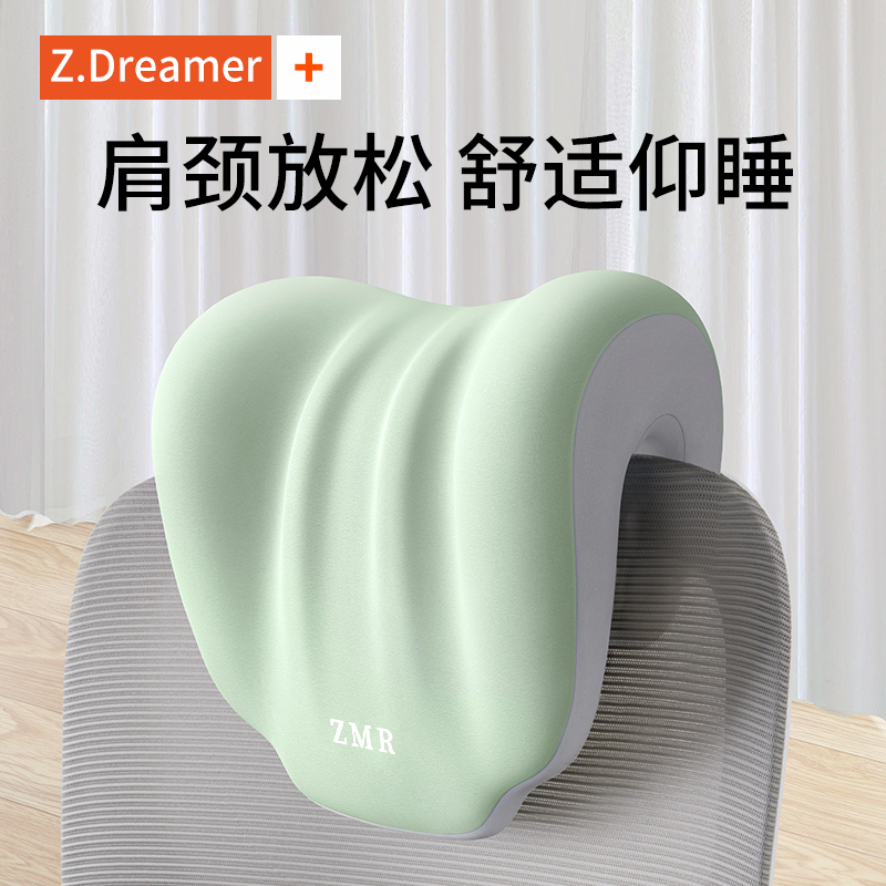 速发午睡枕室公办趴睡枕午仰坐着睡觉工位休睡神器靠枕椅子支撑趴