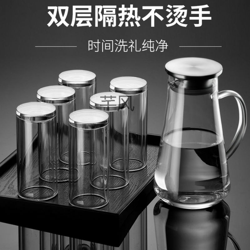 速发Q套2家庭冷水壶沨装水具热水杯茶壶水水壶玻璃茶杯家用开凉杯