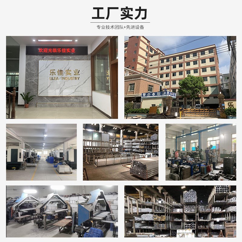 速发电脑锣铝配件铝合能家居铝面板管理主机面壳高光喷砂