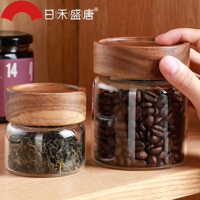 速发玻璃密封罐级带谷茶叶陈皮储罐罐五盖杂粮储物存咖啡罐收纳瓶