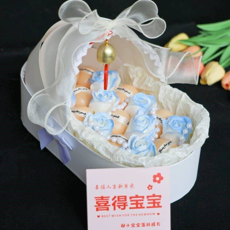 速发鸡蛋花篮礼盒坐月子礼物送产妇闺蜜生孩子宝宝满月手提手工