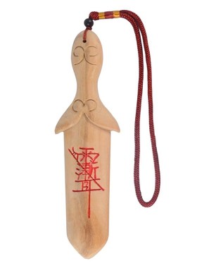 现货速发纯小桃木宝剑开过的婴儿夜晚哭闹件房间摆件儿童卧室玩具