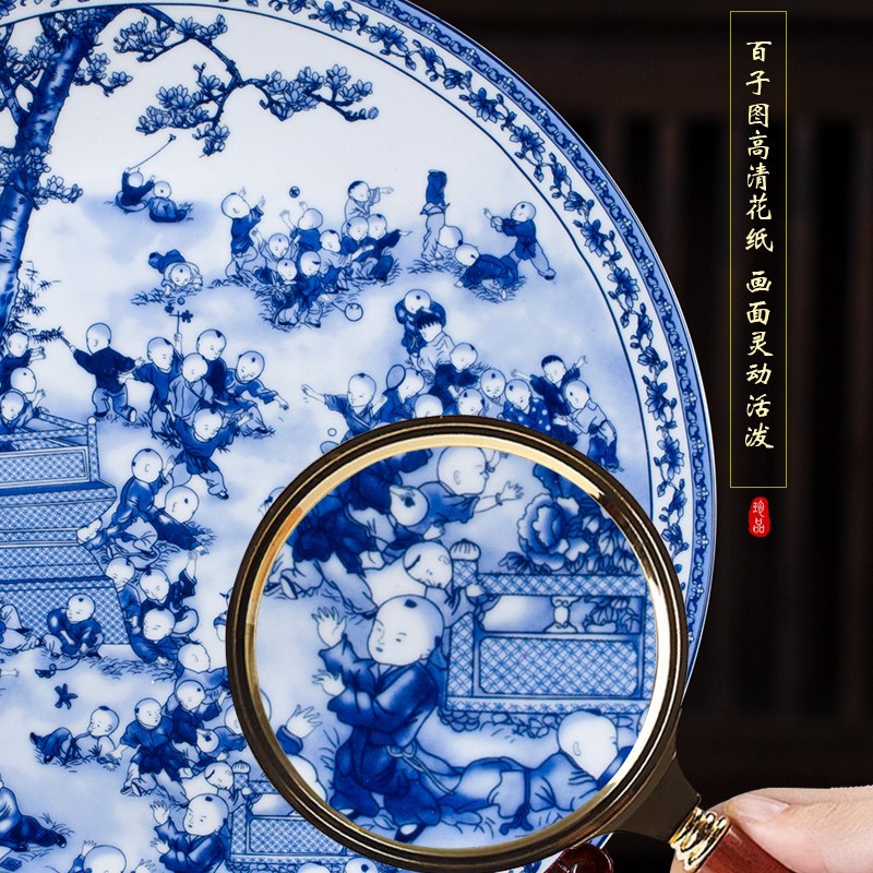 速发景德镇百子图陶瓷摆件瓷盘画盘子陶瓷盘看盘青花瓷釉下彩高端