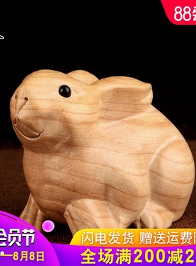 速发阁 桃摆兔子摆件木雕生肖兔摆件木雕木质兔属兔小木件