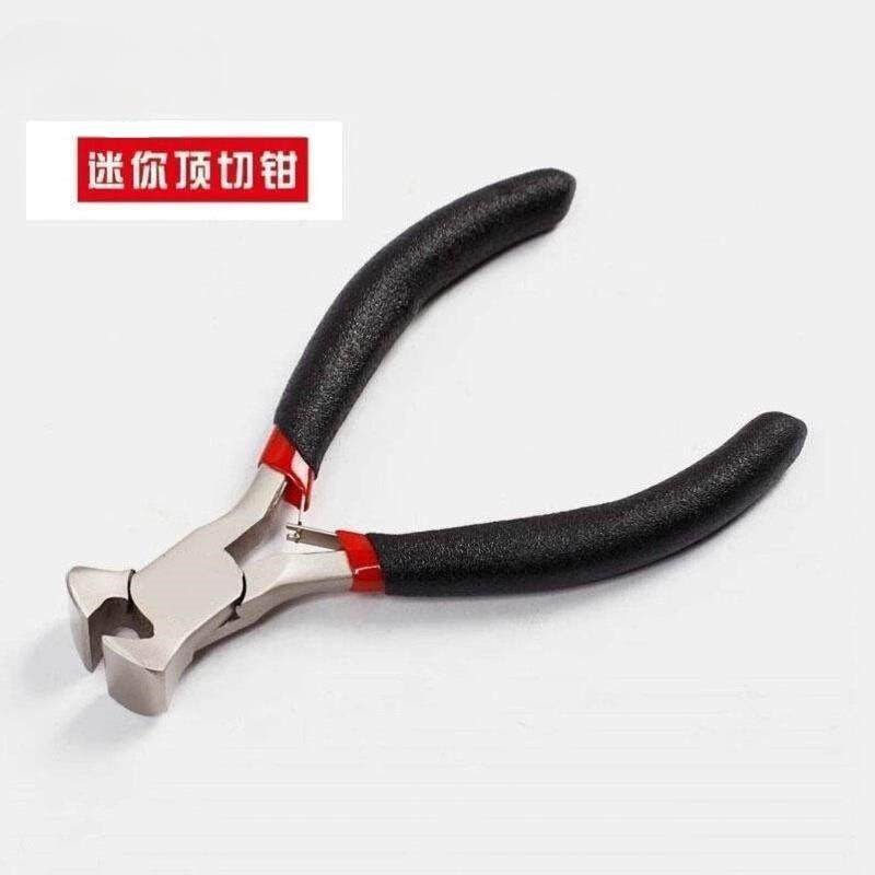 速发小号迷你珠宝钳子尖嘴圆嘴钳老虎钳绕线串珠手工饰品配件工具