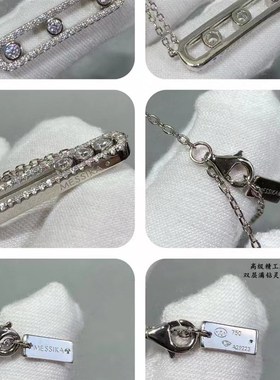 速发梅手链满钻双层三钻可滑动手链小众百搭代