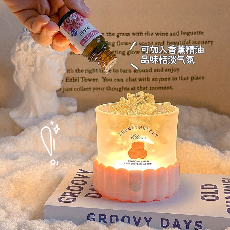 现货速发盐石香薰精油灯卧室床头灯家用扩香石氛围小夜灯桌面创意