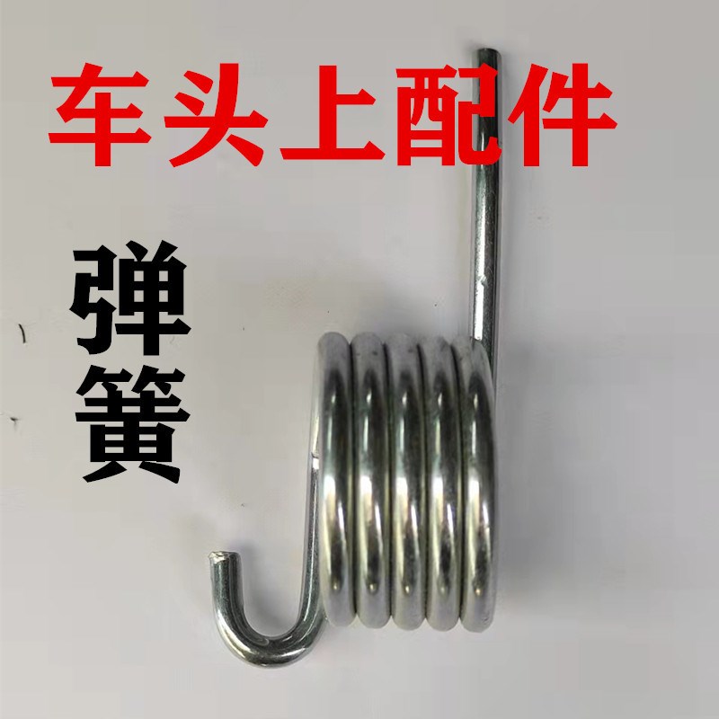速发M2O8拖水车榨把桶挤水器配件轮簧压杆轱辘墩车布头篮子白云超