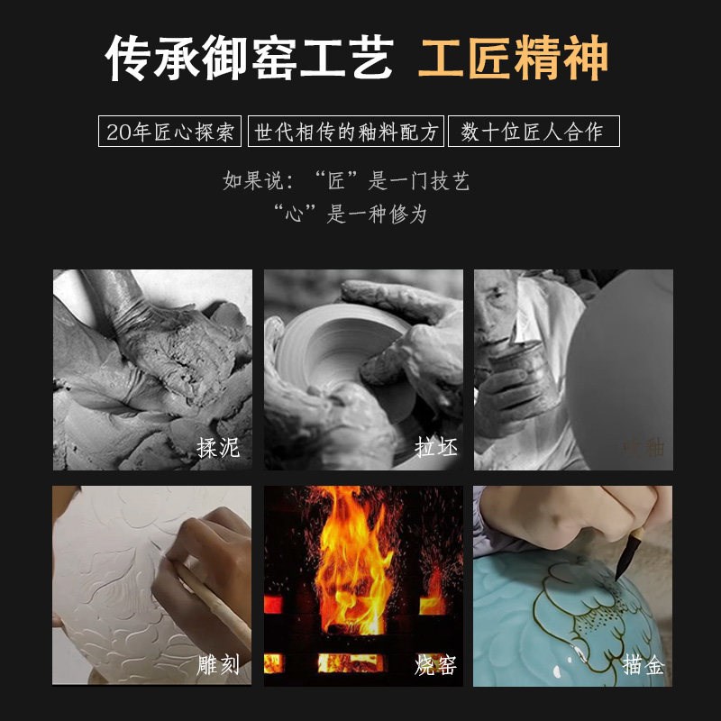 速发景德镇陶瓷青釉摆件新中式摆件摆设描金办公室酒柜装饰欧式客