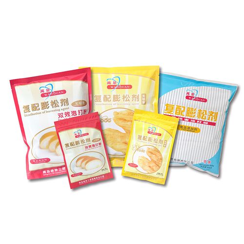 速发双效泡打粉 无铝泡打粉 1000g*10蛋糕麻花桃酥馒头用泡打粉1k
