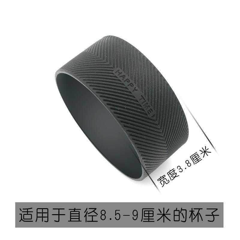 速发杯套热套 防滑防烫硅胶套保温茶杯保护套通用隔携杯便大号,餐饮具,杯套,淘宝优惠券,粉丝福利购,淘宝优惠卷