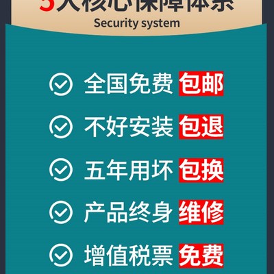 速发川木电动闭门器自动开门机感应开门器关门器平开门机组全套