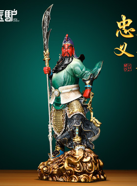 现货速发铜关公摆件武财神关二爷神像供奉公司办公室前台装饰招财