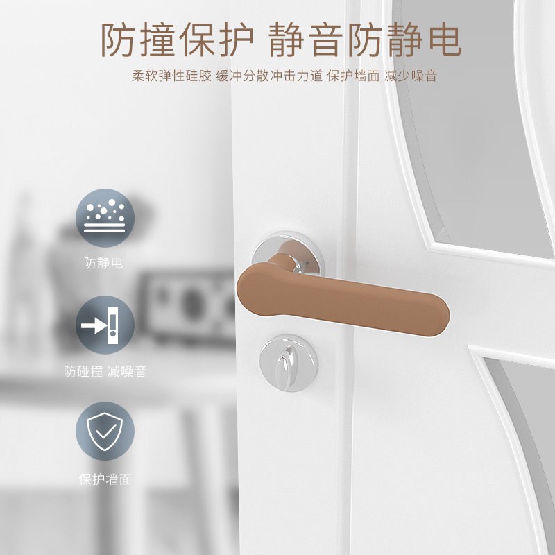 速发光滑硅胶安全门把手保护套黑色防撞垫儿童防磕防碰头门把手保