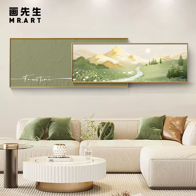 速发叠油风客厅装饰画日照加山沙发背景挂画山水风景横幅奶金壁画
