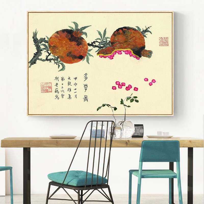 速发简约餐厅装饰画餐饮饭店食堂食物水果蔬菜文字复古背景墙壁画图片