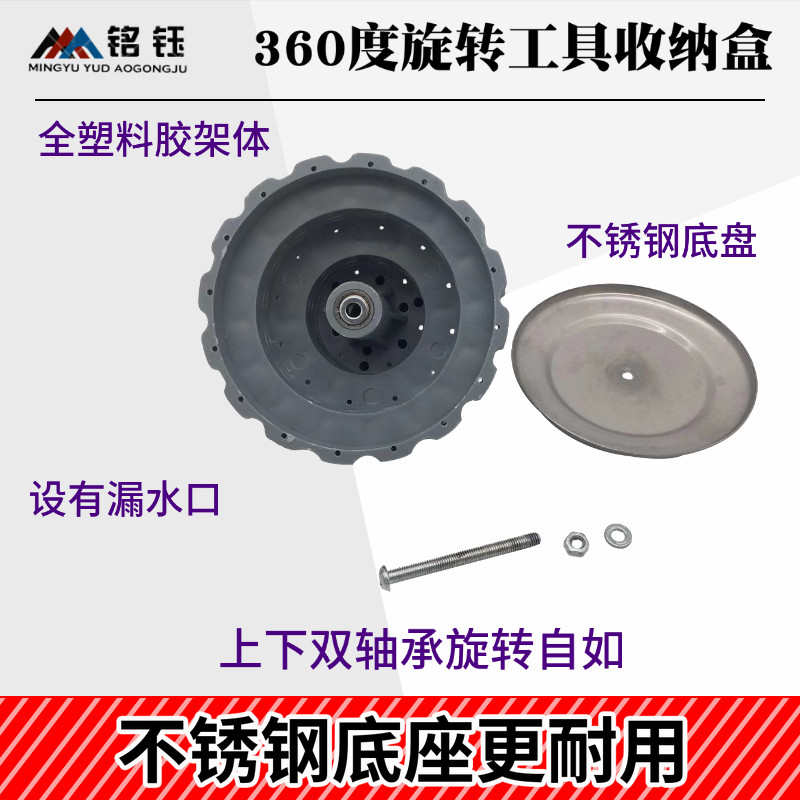 速发盒小盒子旋转玉石塑料钻头盒磨头磨收纳雕刻木工工具玉雕针零