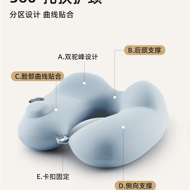 儿童按压充气u型枕长途飞机睡觉神器宝宝坐M车护颈u形头枕旅行便