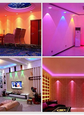 七彩变光射灯led黑色天花灯3W嵌入y式7.5公分6.5cm70 75mm红蓝黄