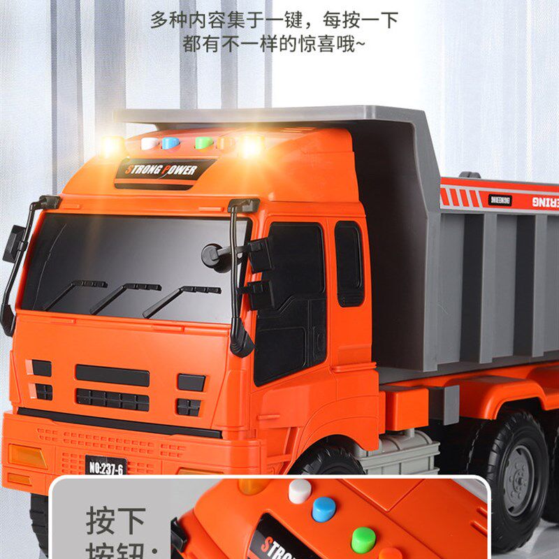 巨型儿童水泥车搅拌车大型混凝z土车罐车机超大号工程车玩具车男