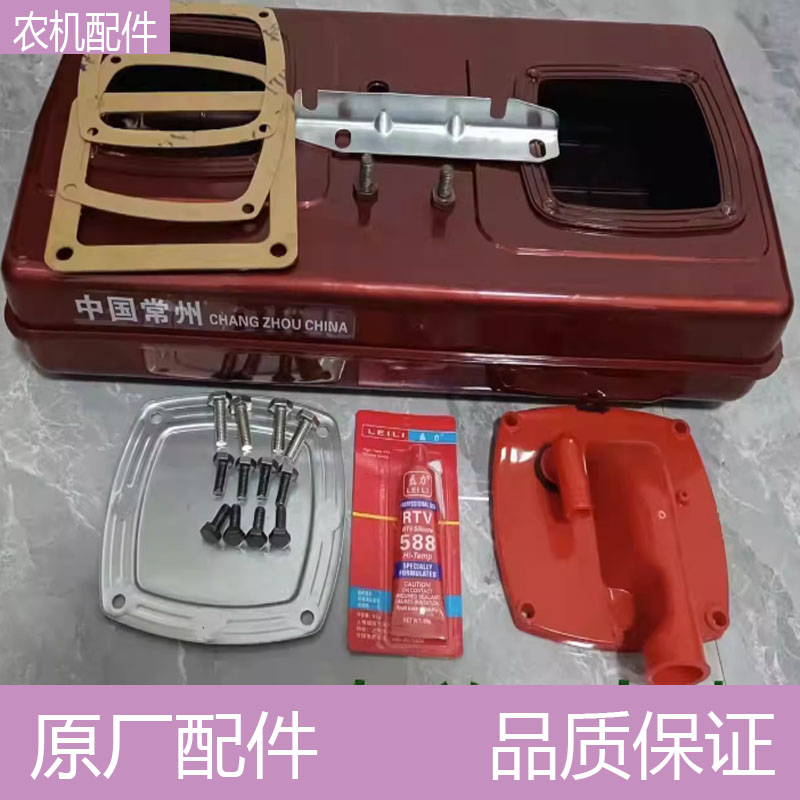 五征系列三轮车/常发 单杠柴油L机尼龙合金扁水箱总成