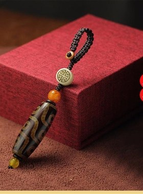 手工编织西藏九眼天珠钥匙扣包包挂件汽车K钥匙链创意饰品挂绳礼