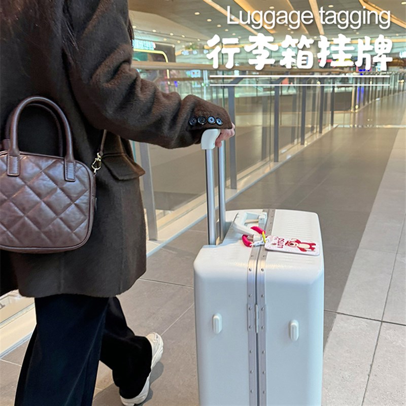 吉伊卡哇旅行箱托运登记牌防丢便识姓名卡防N盗弹簧绳行李箱横吊