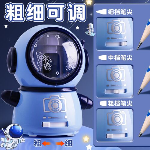 自动削笔刀削笔器电动转笔刀卷笔刀小学生专u用铅笔刀削器双电源