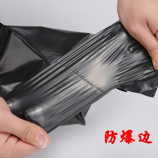 10宽度长条快递袋 10G