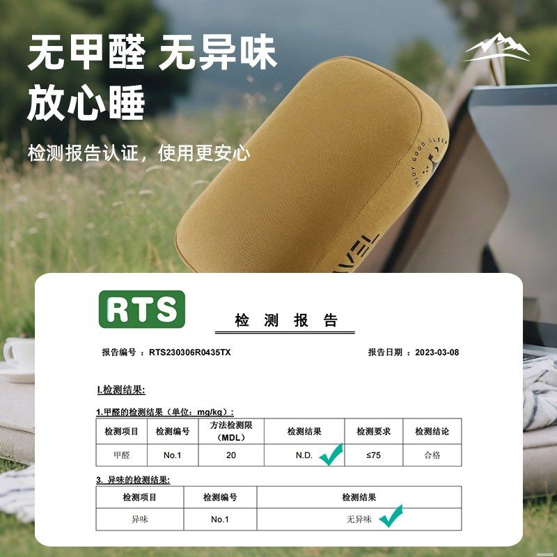 户外露营枕头出差便携q式小号折叠旅行护颈枕成人午睡头枕睡觉神