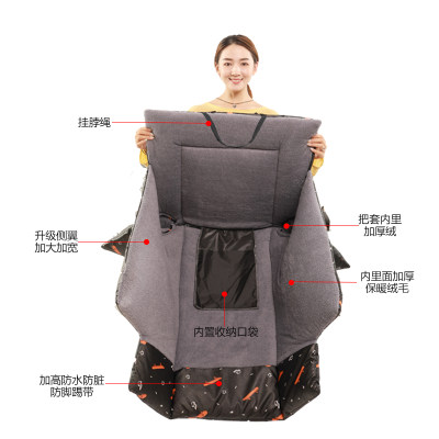 电动摩托车挡风被冬季加绒加厚防寒小型电K动双面防水加大加宽侧