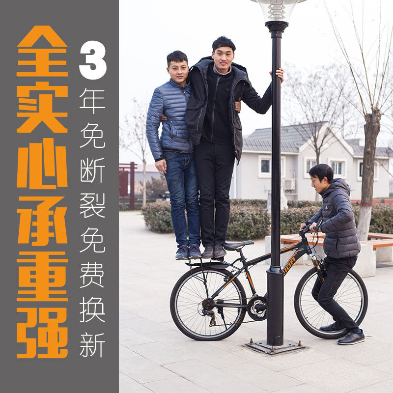 自行车后座架通用行李架山地车后货架可载人O单车装备配件后架尾