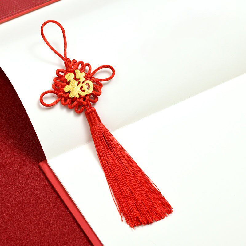 中国结挂件小号福字红色客厅中式结婚流苏穗O子装饰平安结入户门