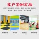 专业跆拳道地垫散打武术幼儿园z街舞跆拳道垫子1米泡沫地垫道馆垫