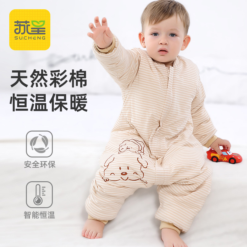 宝宝睡袋婴儿春秋款中q大童防踢被子神器儿童秋冬款加厚恒温新生