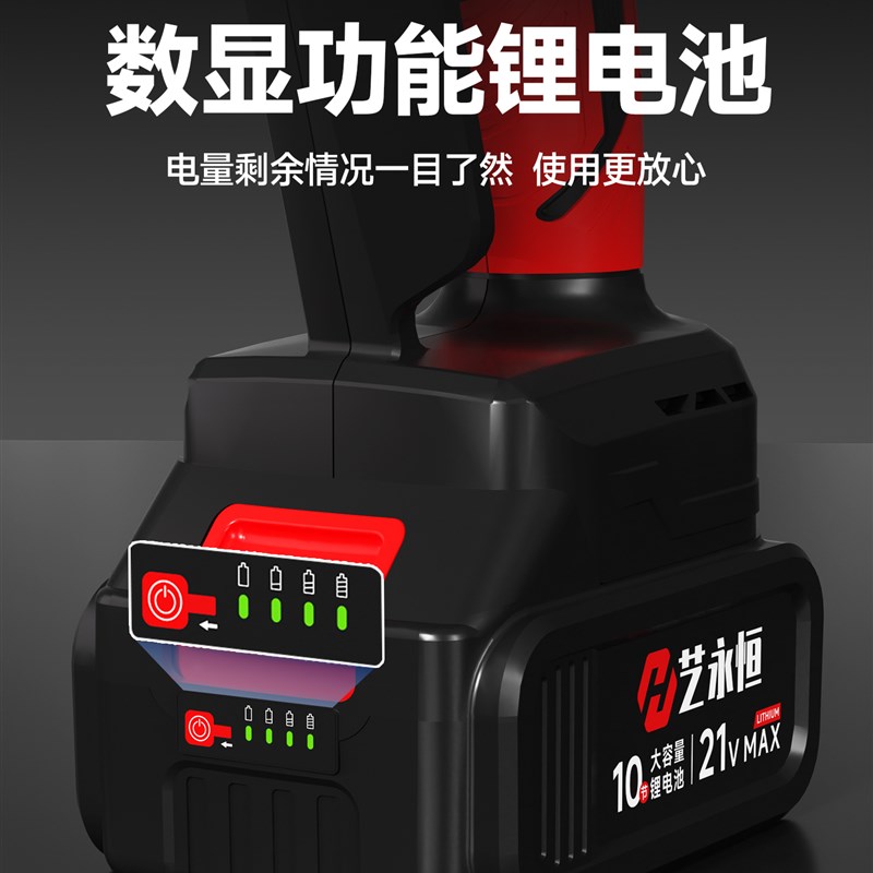 无刷电动高支锯延长杆树锯锂电池可伸G缩园林修剪果树修剪锯电锯