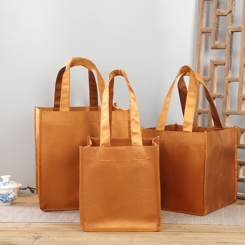 高档丝绸礼品袋散茶整提红茶福鼎B老白茶白毫银针茶叶正方形手提