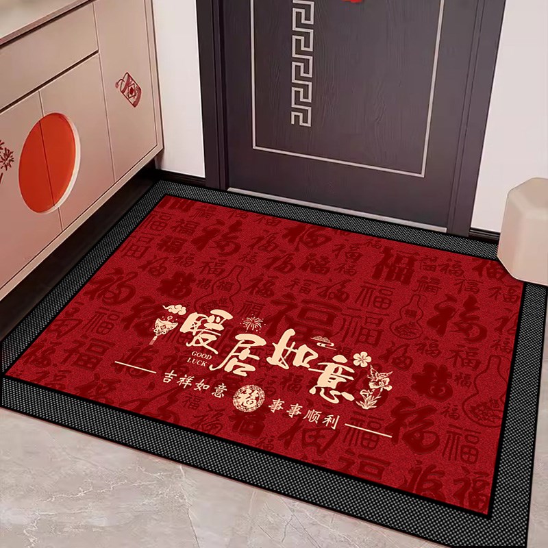 喜庆入户门垫进门地垫乔迁之喜新居红色地毯家用T玄关门口防滑垫