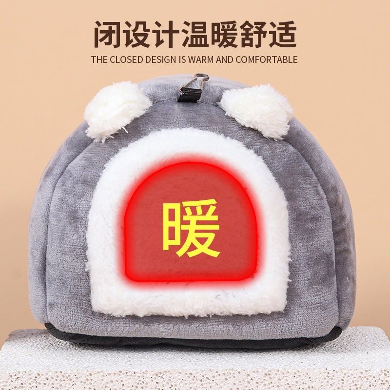 鸟窝鹦鹉窝c冬季保暖棉窝鹦鹉睡窝过冬加厚保暖窝猫头鹦鹉睡觉窝,宠物/宠物食品及用品,鸟窝,淘宝优惠券,粉丝福利购,淘宝优惠卷