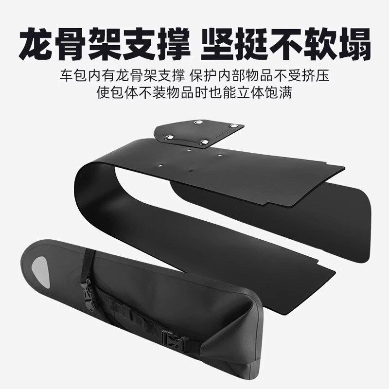 长途自行车尾包大容量山地车置物包收驮J后座硬壳防水固定骑行装
