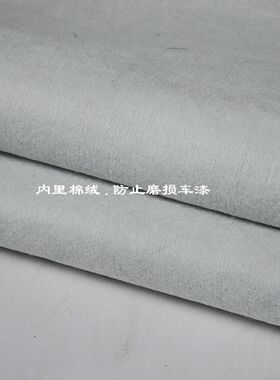 春风250SR摩托m车专用防雨防晒加厚遮阳防尘车衣车罩车套牛津布