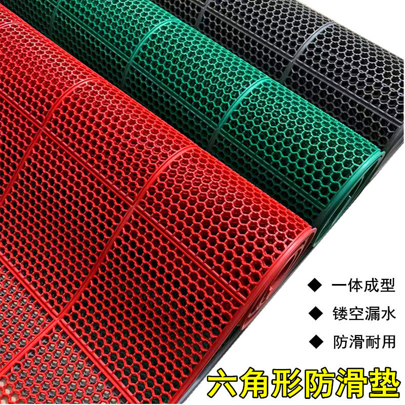 浴室防滑垫卫生间厕所厨房脚v垫pvc塑料地毯漏水网格室外门口地垫