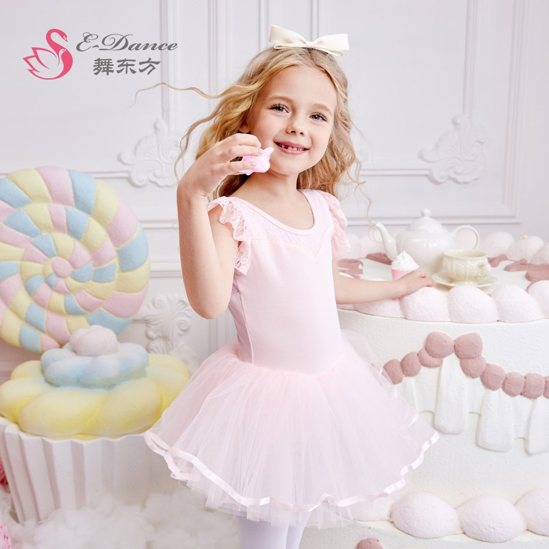 儿童舞蹈服女童练功服夏季短袖芭蕾舞裙中国舞P跳舞形体服装演出