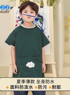 儿童画画围裙绘画反穿美术罩衣长袖吃饭围兜防脏防水男Z童女童罩