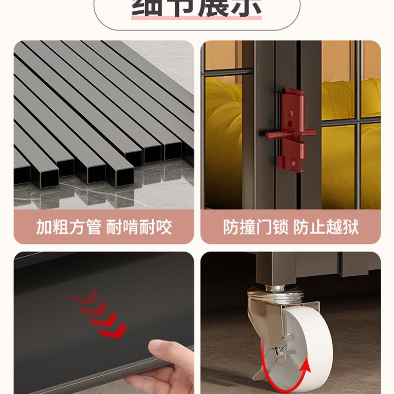 超大号家用狗笼大中小型犬室内分离带厕所狗N狗围栏宠物专用笼狗