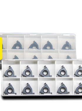 数控平装浅切槽g刀片T16N 070/080/140内外浅槽刀片加工钢件不锈