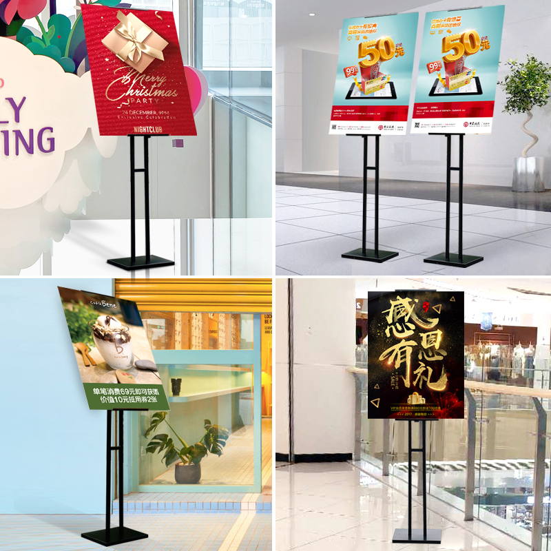 kt板展架立式h落地海报架广告架子支架易拉宝广告牌展示架定制制