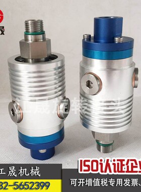 深孔钻机床专用902-121q-188 替代杜博林DEUBLIN 高速气动旋转接